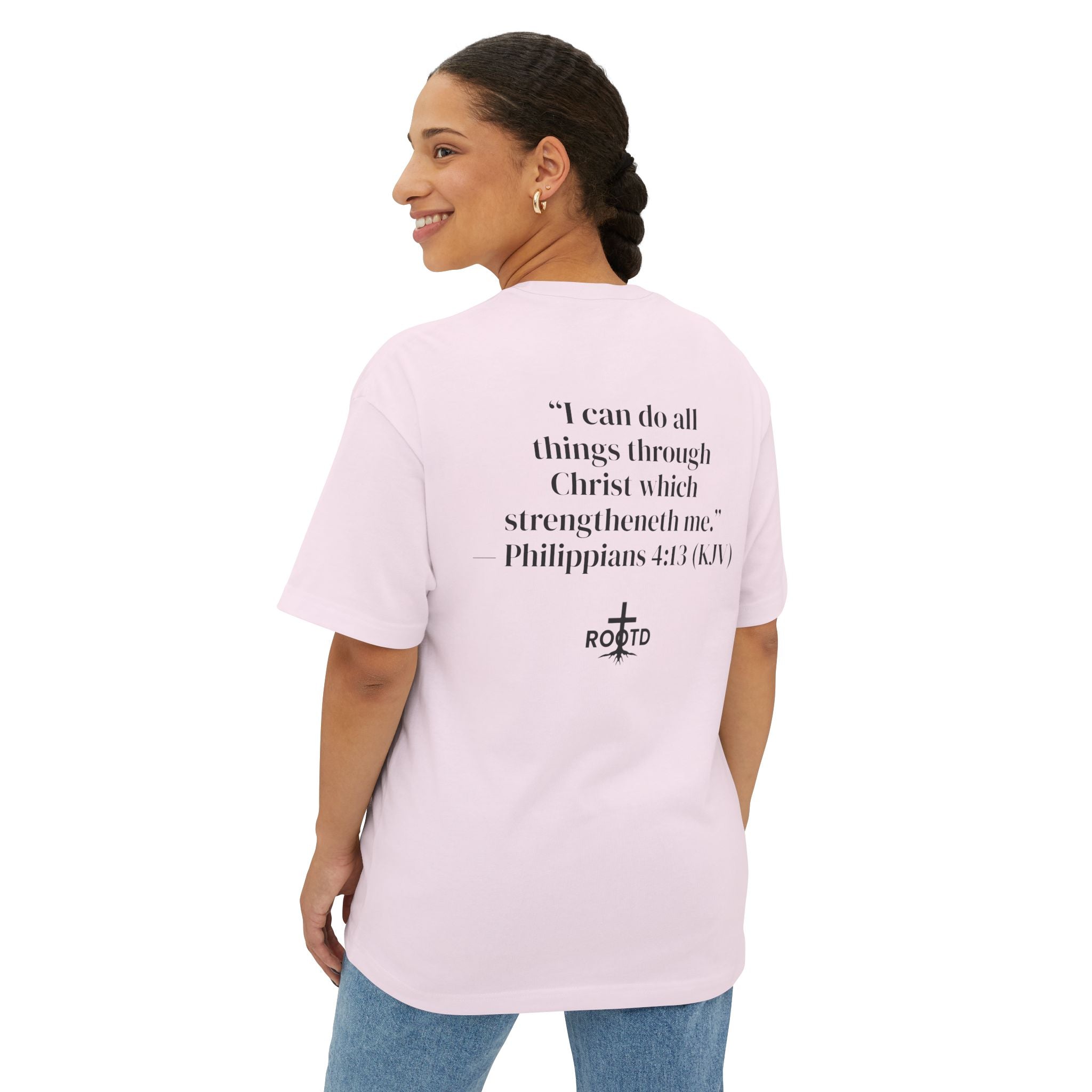 Built Within Oversized Tee - Philippians 4:13 Inspirational Christian T-Shirt